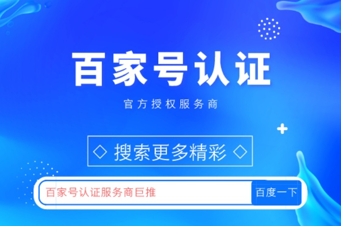 快3玩法技巧大全